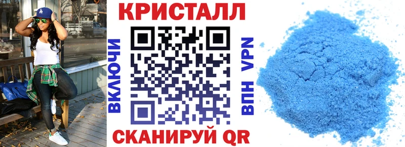 Амфетамин Розовый  Красавино 
