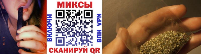 Бутират 1.4BDO  МЕГА ссылки  Красавино  купить наркоту 