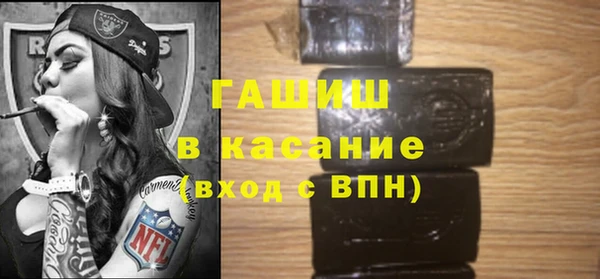 соль курить ск Козловка