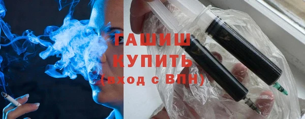 марки lsd Козельск