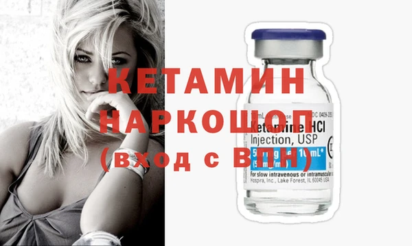 марки lsd Козельск