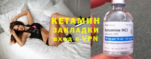 марки lsd Козельск
