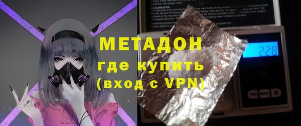 гашик Киреевск