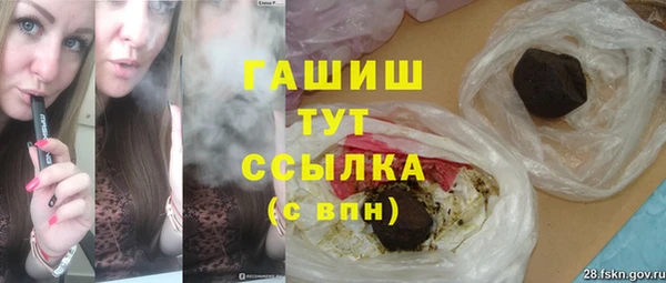 стаф Киренск