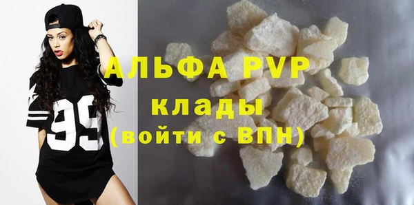 соль курить ск Козловка