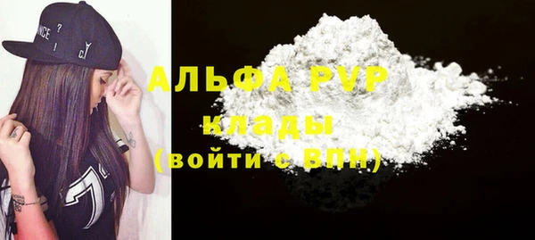 гашик Киреевск