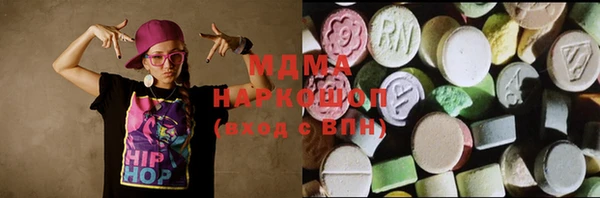 гашик Киреевск