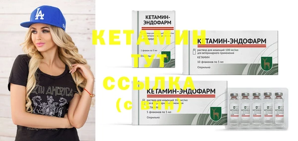 гашишное масло Кинешма