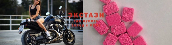 прущий лед Касимов
