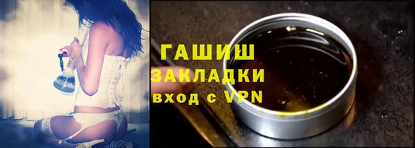каннабис Карталы