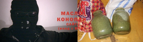 крисы Кодинск