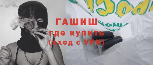 соль курить ск Козловка