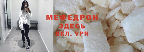 соль курить ск Козловка