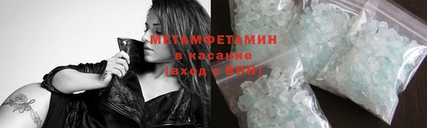 крисы Кодинск