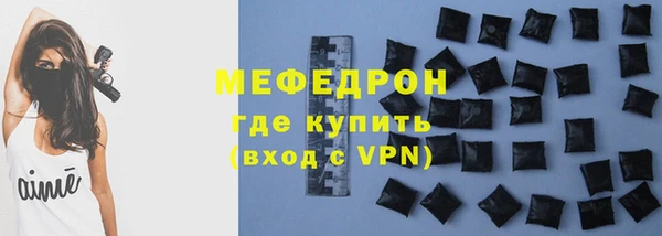 гашишное масло Кинешма
