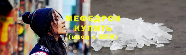 гашик Киреевск
