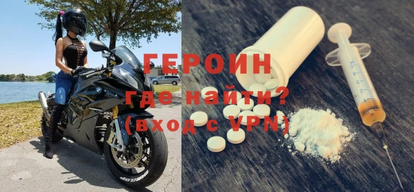 соль курить ск Козловка