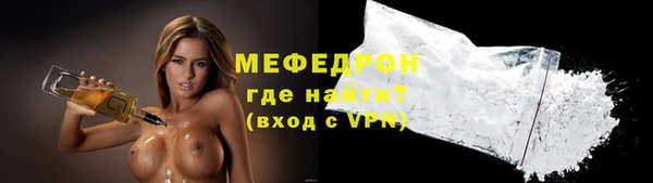 марки lsd Козельск