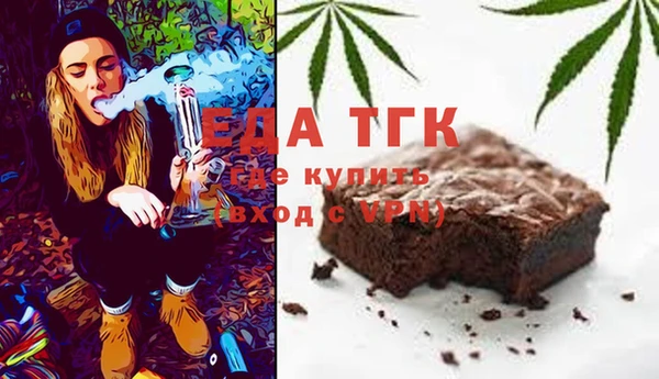 гашик Киреевск