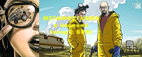 гашик Киреевск