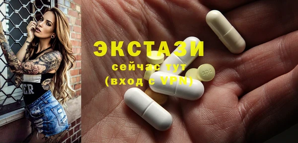 крисы Кодинск