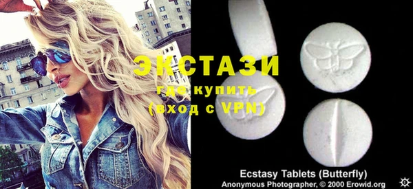 стаф Киренск