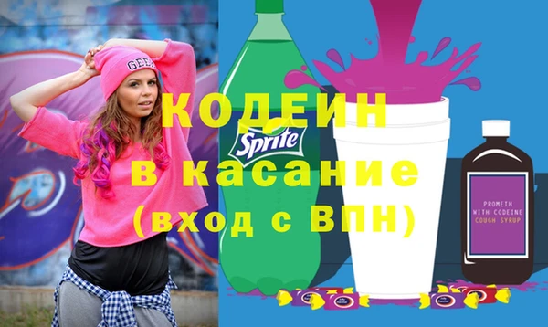 соль курить ск Козловка