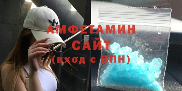 гашик Киреевск