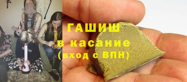 стаф Киренск