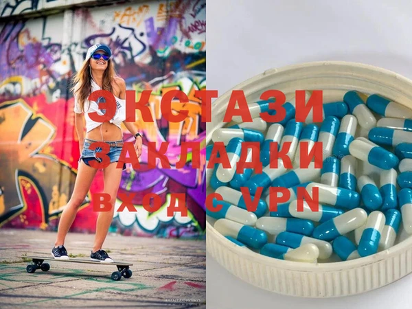 соль курить ск Козловка