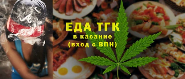 гашик Киреевск