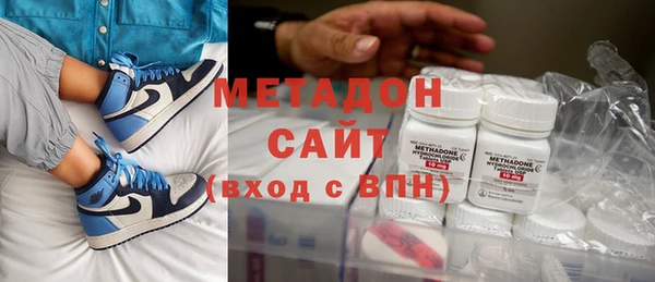 стаф Киренск